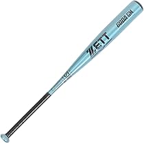 軟式用バット　ゼット　GODA IZ 軟式 金属製 バット ゴーダVZ 85cm | 総合スポーツ企業グループ